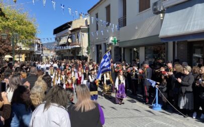 Βελβεντό: Πρόγραμμα εορτασμού Εθνικής Επετείου 28ης Οκτωβρίου