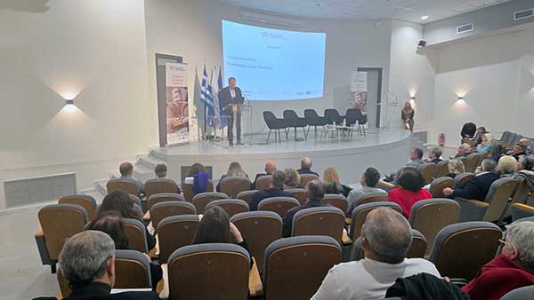 Πραγματοποιήθηκε η ημερίδα “Η Ελληνική Χειροτεχνία στη Δυτική Μακεδονία του σήμερα” στο Πανεπιστήμιο Δυτικής Μακεδονίας