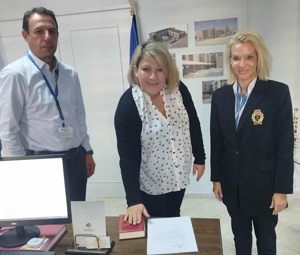 Πρόσληψη γιατρού στο Μαμάτσειο