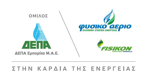 Η ΔΕΠΑ Εμπορίας στηρίζει τους κτηνοτρόφους της ΠΕ Κοζάνης με δωρεά ζωοτροφών αξίας 40.000 ευρώ