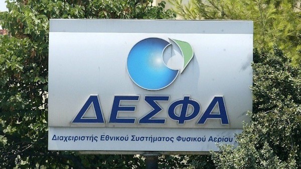 Σημαντικό ενδιαφέρον στις δημοπρασίες LNG του ΔΕΣΦΑ για τη δέσμευση χρονοπαραθύρων εκφόρτωσης φορτίων LNG