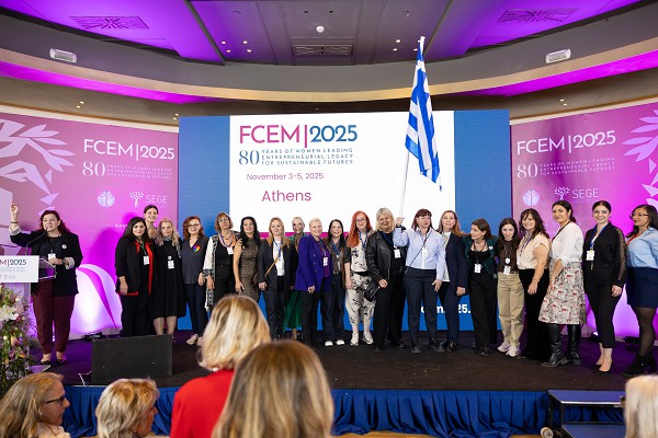 Συμμετοχή του Επιμελητηρίου Κοζάνης στο Παγκόσμιο Συνέδριο Γυναικείας Επιχειρηματικότητας – FCEM World Congress 2025