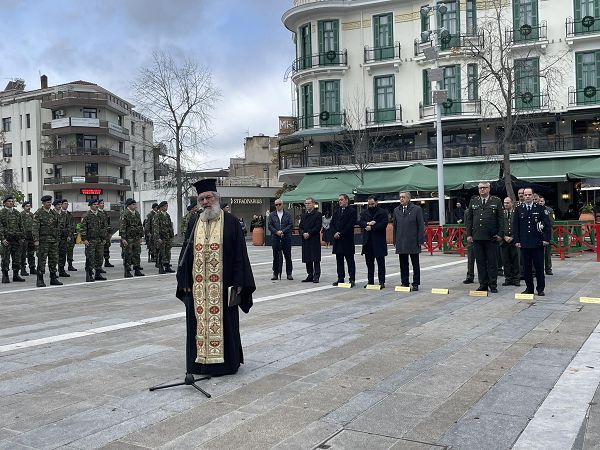 Ο εορτασμός της Εθνικής Αντίστασης στην Κοζάνη