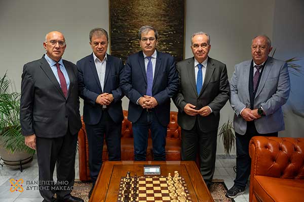 Εκκίνηση της υλοποίησης των τριών εμβληματικών έργων του Πανεπιστημίου Δυτικής Μακεδονίας: Τεχνολογικό Πάρκο, Πράσινο Data Center και ενεργειακές αναβαθμίσεις υποδομών