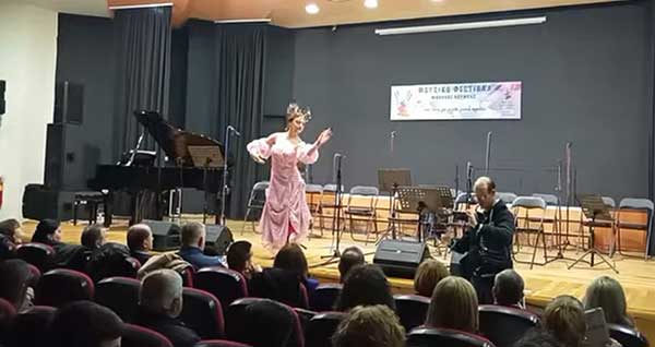 Έναρξη 1ου Μουσικού Φεστιβάλ “Νικόλαος Δούμπας” στο Μουσικό Σχολείο Πτολεμαΐδας