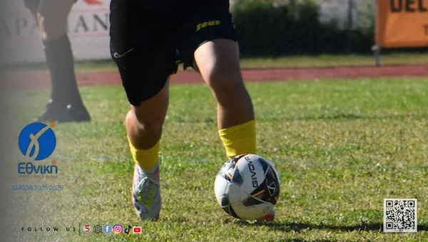 Γ’ Εθνική: Κοζάνη – Πιερικός 1-2