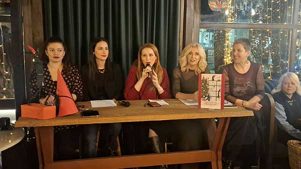 Με μεγάλη επιτυχία πραγματοποιήθηκε η παρουσίαση του βιβλίου «Καλικάντζαρος εδώ, καλικάντζαρος εκεί…» της Ζωής Γκούντα
