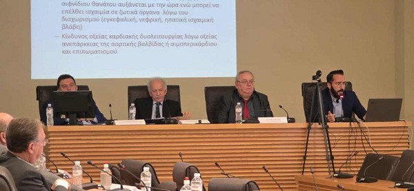 Η 1η ημερίδα Καρδιαγγειακών Παθήσεων Δυτικής Μακεδονίας πραγματοποιήθηκε με μεγάλη επιτυχία