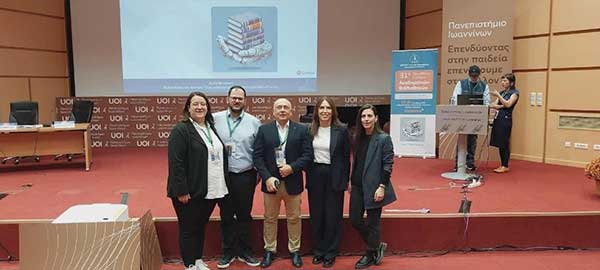Καινοτόμες εφαρμογές και ψηφιακές εμπειρίες από τη Βιβλιοθήκη του Πανεπιστημίου Δυτικής Μακεδονίας στο 31ο Πανελλήνιο Συνέδριο Ακαδημαϊκών Βιβλιοθηκών