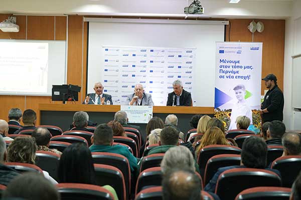Η ΕΥΔΑΜ συνεχίζει τον κύκλο ενημερωτικών συναντήσεων με την τοπική κοινωνία – Επόμενος σταθμός η Καστοριά