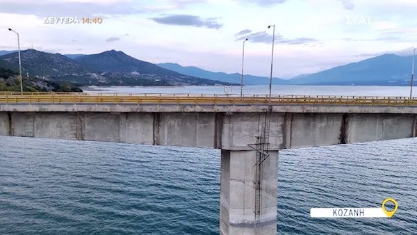 «Όπου Υπάρχει Ελλάδα»: Ταξιδεύουμε στην Κοζάνη, τη Δευτέρα 3 Νοεμβρίου