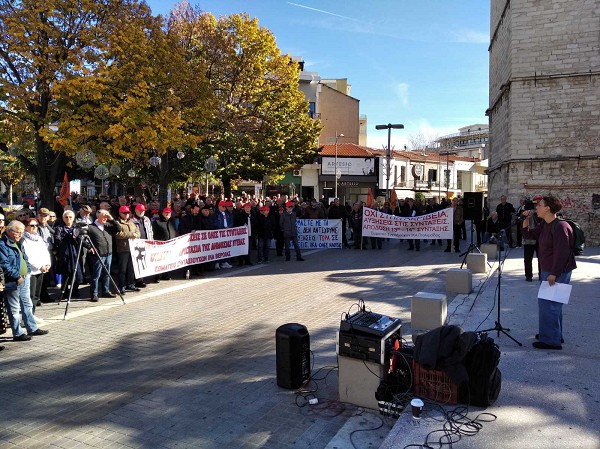 Παμμακεδονική συγκέντρωση των συνταξιούχων στην κεντρική πλατεία Κοζάνης στις 5 Ιούνη