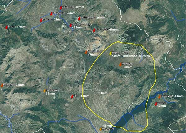 Mεγάλα ύψη υετού σήμερα στις περιοχές Ελλησπόντου, Δημητρίου Υψηλάντη, Κοζάνης και Σερβίων