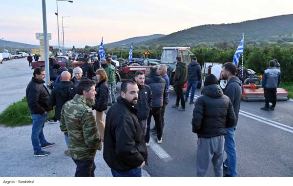 Αγρότες: Παραμένουν τα μπλόκα στη Δυτική Μακεδονία – Σε 24ωρο αποκλεισμό η Μπάρα Σιάτιστας