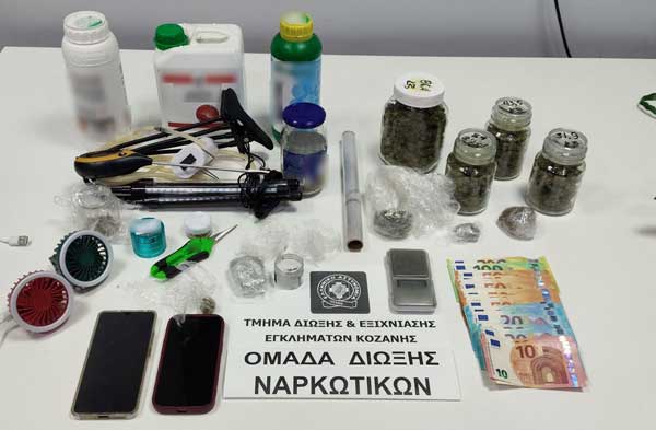 Συνελήφθησαν 2 άτομα στην Κοζάνη για διακίνηση και κατοχή ναρκωτικών