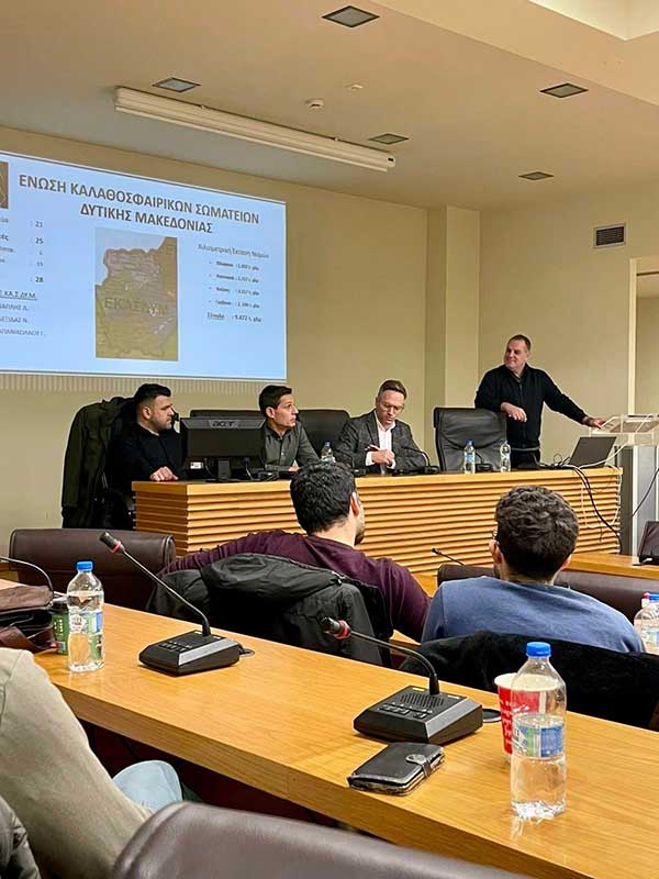 Η Ένωση Καλαθοσφαιρικών Σωματείων Δυτικής Μακεδονίας φιλοξένησε τον Ηλία Κορομηλά