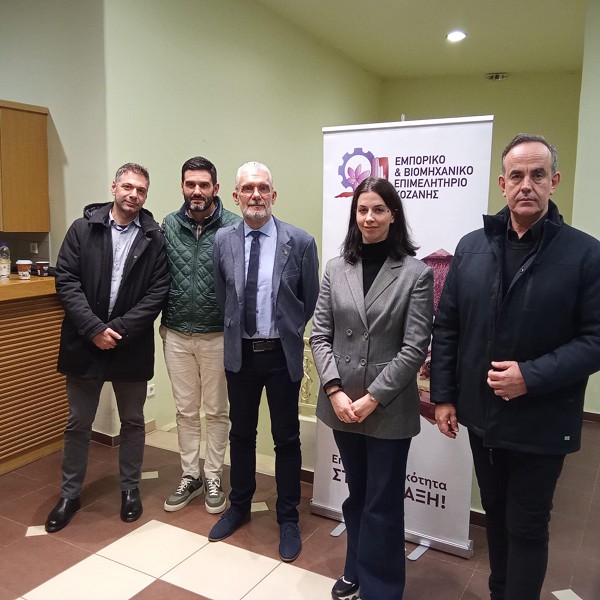 Οι νέες αλλαγές σε Φορολογικό και Εργασιακό τοπίο στο επίκεντρο ημερίδας στην Κοζάνη