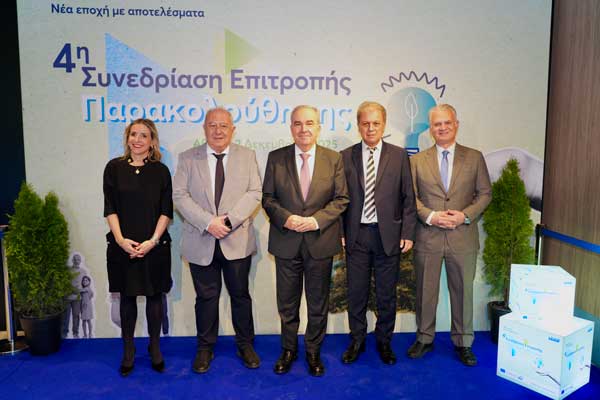 Στόχος στα επόμενα δύο χρόνια είναι «η μετάβαση να αποτυπωθεί απτά στην καθημερινότητα των πολιτών»
