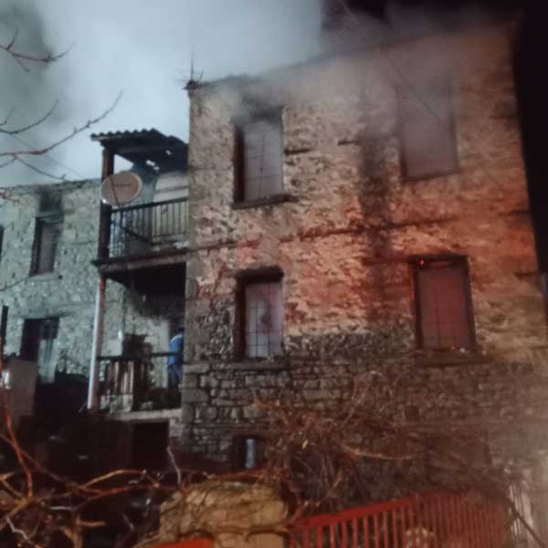 Φωτιά κατέστρεψε ολοσχερώς διώροφη κατοικία στην Καλλονή Γρεβενών