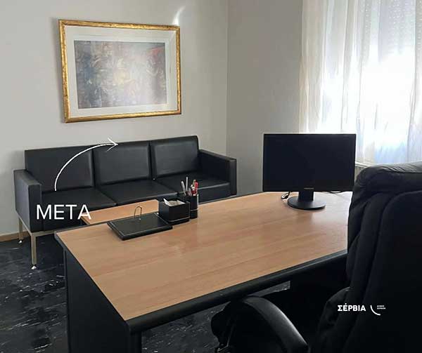 Το πριν και το μετά: Το Κοινοτικό Κατάστημα Λιβαδερού ανανεώθηκε