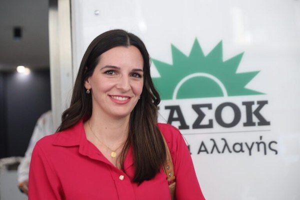 Ο. Μαρκογιαννάκη: Η πολιτική αλλαγή θέλει πρόταση, δεν θέλει λάσπη – Στο δρόμο προς τις εθνικές εκλογές το ΠΑΣΟΚ θέλει να ενώσει και να εκφράσει πλειοψηφικά τη κοινωνία