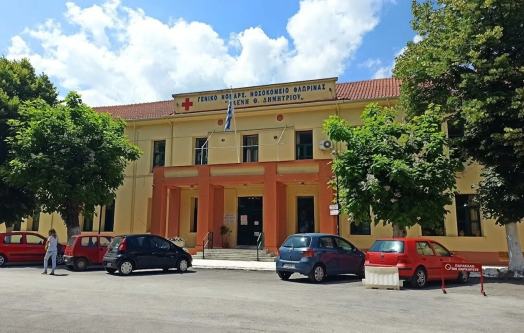 Δυτική Μακεδονία: Ένας στους τέσσερις πολίτες εκτός υπηρεσιών υγείας λόγω κόστους