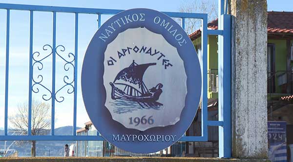 «Όπου Υπάρχει Ελλάδα»| Αποχαιρετούμε την Καστοριά με ξεχωριστά ρεπορτάζ και ιστορίες | Σήμερα στις 14.40 στον ΣΚΑΪ