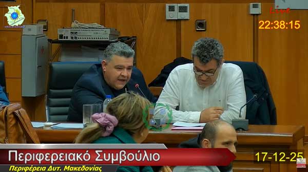 Πώς το όχι του Κώστα Βύζα έγινε ναι -Τρεις φορές ψήφισε ονομαστικά με τις παραινέσεις του περιφερειάρχη και του προέδρου του περιφερειακού συμβουλίου