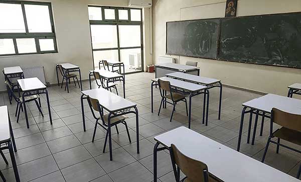 Διακοπή μαθημάτων στο 2ο Δημοτικό Σχολείο Δεσκάτης λόγω των αυξημένων κρουσμάτων γρίπης Α