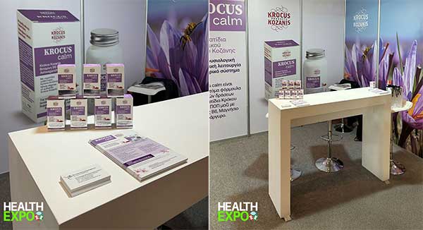 Το Krocus Calm συμμετείχε στη HEALTH EXPO ATHENS