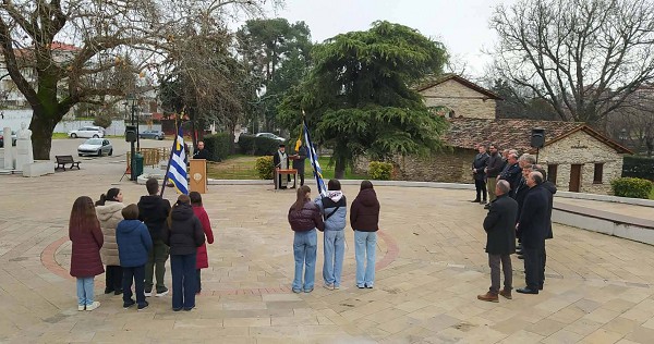 Εορτή Μνήμης της Εθνικής Αντίστασης πραγματοποιήθηκε στην Αιανή
