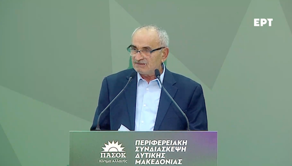 Ιορδάνης Ανδρεάδης: Η θέση της Πτολεμαΐδας κηρύχθηκε άγονη λόγω κουμπαριάς – Κοροϊδεύουν τον κόσμο για το ακτινοθεραπευτικό