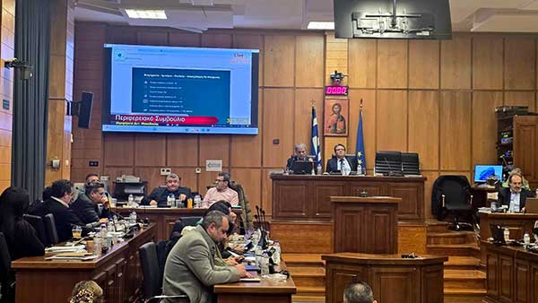 Απολογισμός Πεπραγμένων της Περιφερειακής Αρχής και Eτήσια Έκθεση του Περιφερειακού Συμπαραστάτη του Πολίτη και της Επιχείρησης