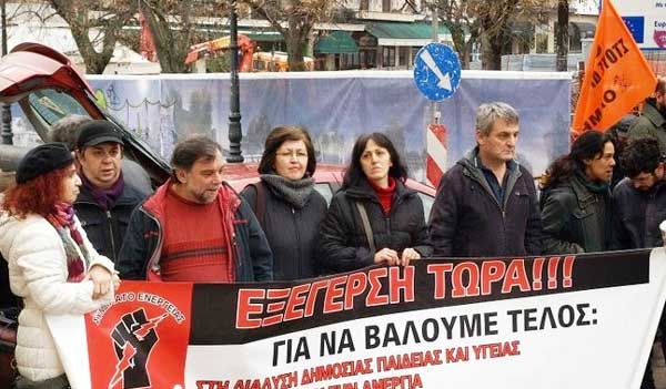 Αποχαιρετούμε την Εύα Στόϊκου Δινοπούλου