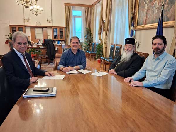 Δήμος Κοζάνης: Υπογραφή προγραμματικής σύμβασης για την κατασκευή δικτύου αποχέτευσης Τιάλειου Γηροκομείου
