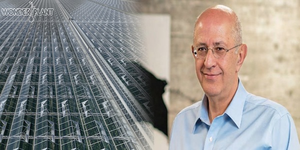 Η νέα ultra-clima επένδυση του Σπύρου Θεοδωρόπουλου στη Δυτική Μακεδονία