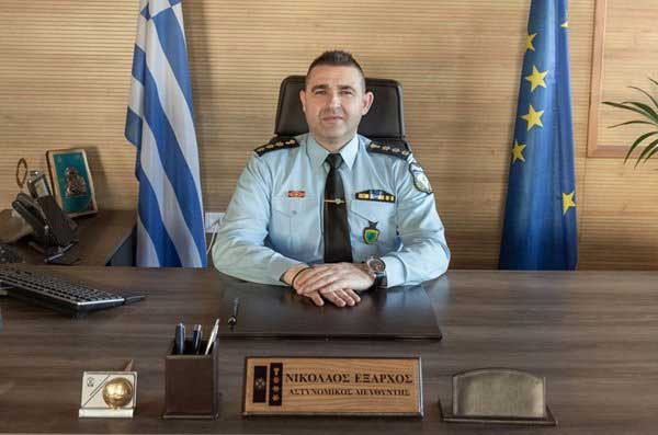 Ο νέος Γενικός Περιφερειακός Αστυνομικός Διευθυντής Δυτικής Μακεδονίας