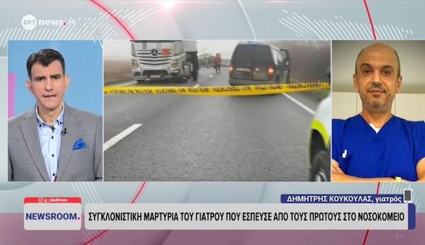 Ο Πτολεμαϊδιώτης γιατρός Δημήτρης Κουκούλας στη Ρουμανία κοντά στους τραυματίες του ΠΑΟΚ