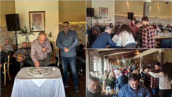 Η κοπή πίτας της “Ηλιαχτίδας”