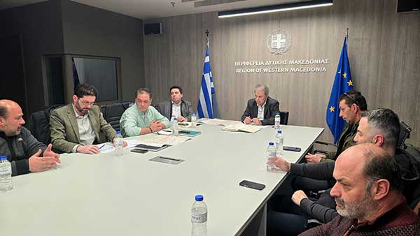 Περιφέρεια Δυτικής Μακεδονίας: Τα «Καραγιάννια» στο επίκεντρο