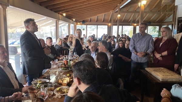 Η κοπή πίτας του Τοπικού Τμήματος Κοζάνης της Διεθνούς Ένωσης Αστυνομικών