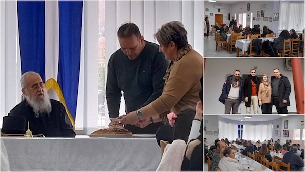 Η κοπή βασιλόπιτας της κοινότητας Δρεπάνου