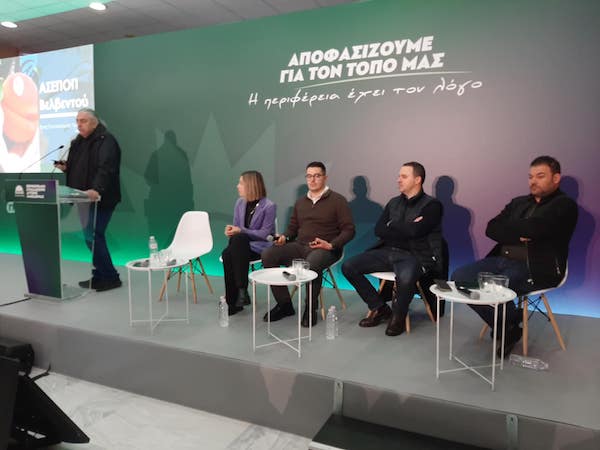 Η παρέμβαση του Νίκου Ανδρουλάκη στην ομιλία του Νίκου Κουτλιάμπα, ένα ΔΑΜ χωρίς πρωτογενή τομέα και η Mercosur