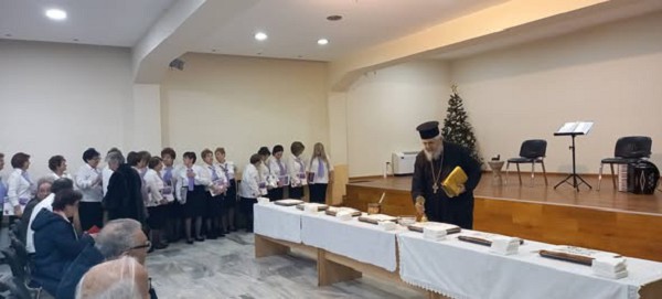 Αγιασμός και κοπή βασιλόπιτας του Πολιτιστικού Συλλόγου Κρόκου “Ιωακείμ Λιούλιας“