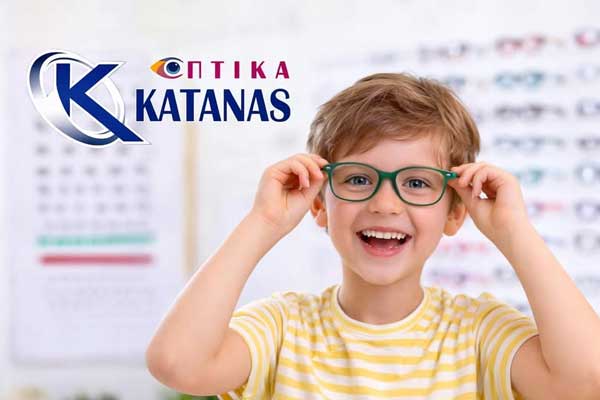 Οπτικά Κάτανα: Όταν το παιδί σας φορέσει για πρώτη φορά γυαλιά οράσεως
