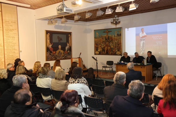 Παρουσίαση του βιβλίου “Πορτρέτα του Κώστα Ντιό” του Β.Π.Καραγιάννη στο Λαογραφικό Μουσείο Κοζάνης
