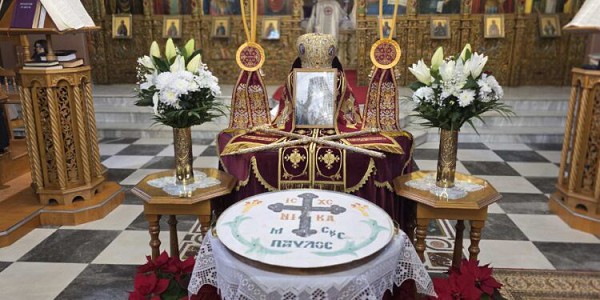 Πραγματοποιήθηκε το μνημόσυνο για τον Μητροπολίτη Σισανίου και Σιατίστης Παύλο