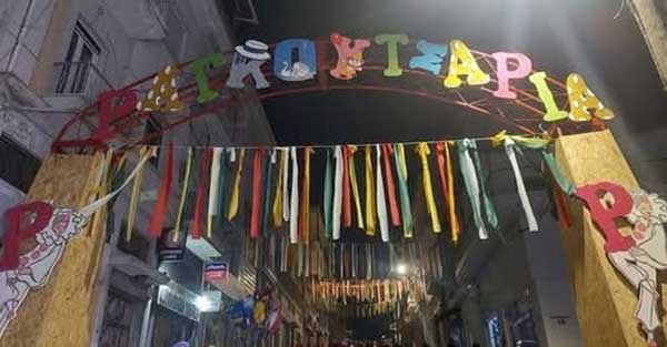 Ραγκουτσάρια 2026-Παρέλαση Καρναβαλιστών