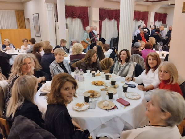 Κοπή πίτας συλλόγου γυναικών Κοζάνης