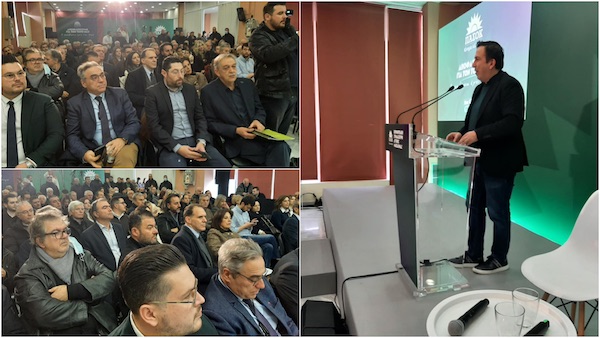 Ξεκίνησε η περιφερειακή συνδιάσκεψη του ΠΑΣΟΚ στο Εκθεσιακό Κέντρο της Κοζάνης